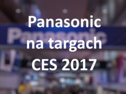 Panasonic CES2017