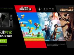 Nvidia Shield Chiny