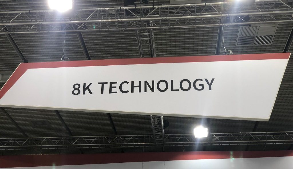 Sharp 8K IFA 2018