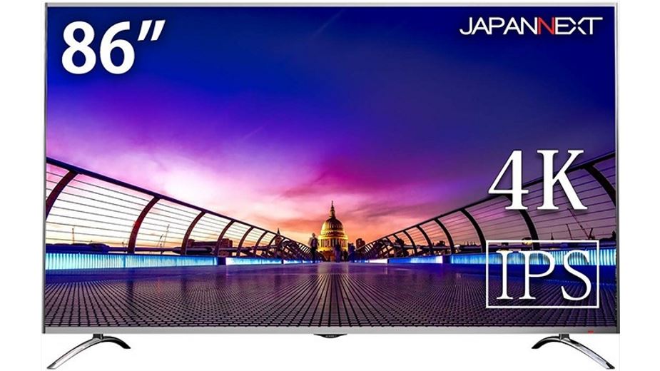 JapanNext wprowadza do sprzedaży 75- i 86-calowe monitory 4K