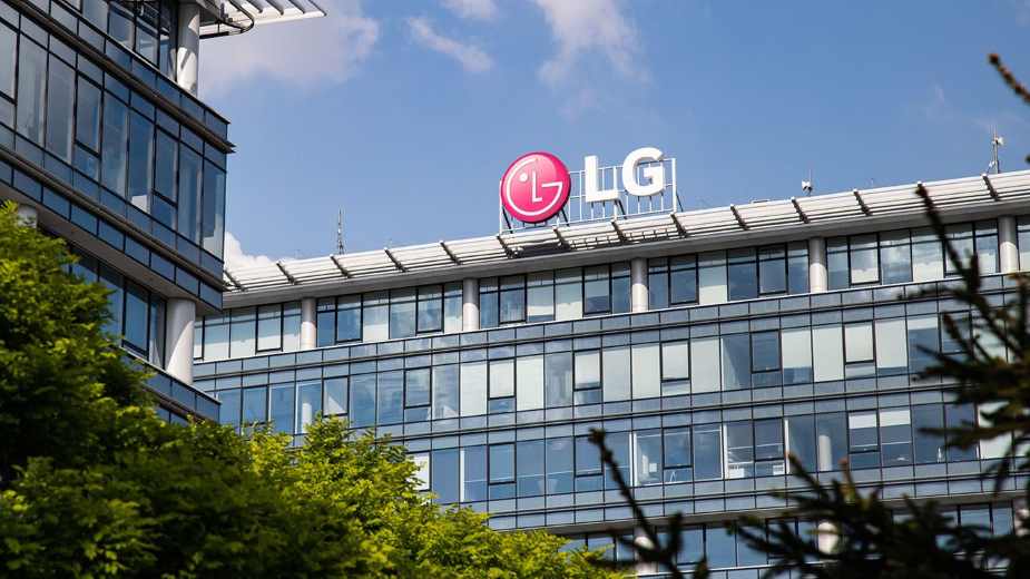 LG inwestuje 2,5 mld dolarów w fabrykę OLED TV dużego formatu