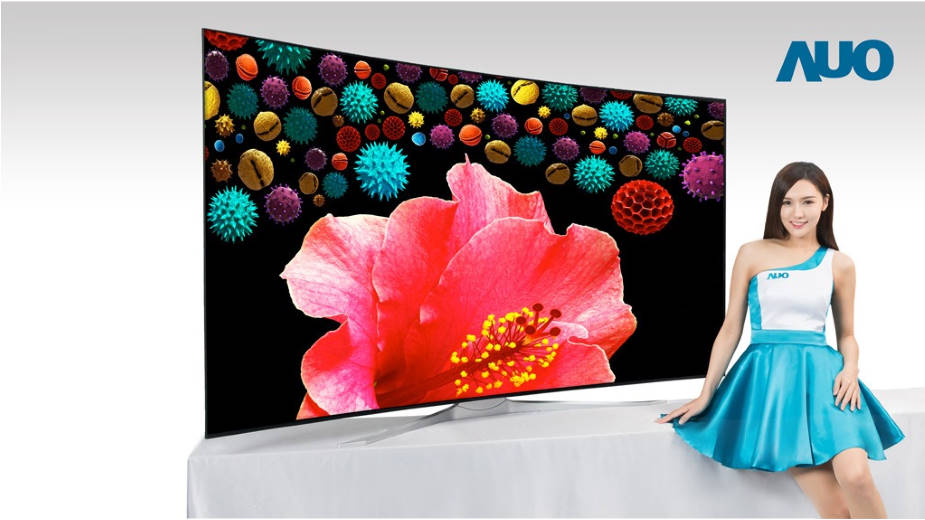 AU Optronics prezentuje 85-calowy 8K LCD TV z FALD