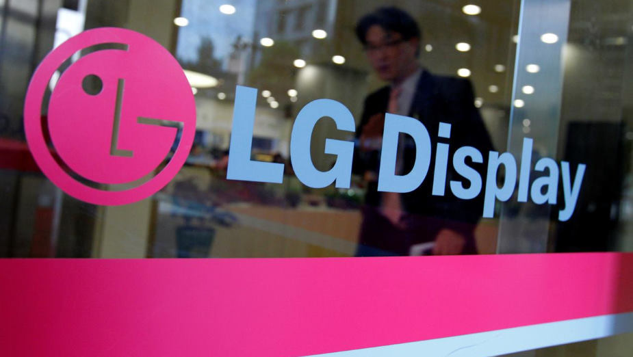 LG Display: produkcja w nowoczesnej fabryce paneli OLED zalicza kolejne opóźnienie
