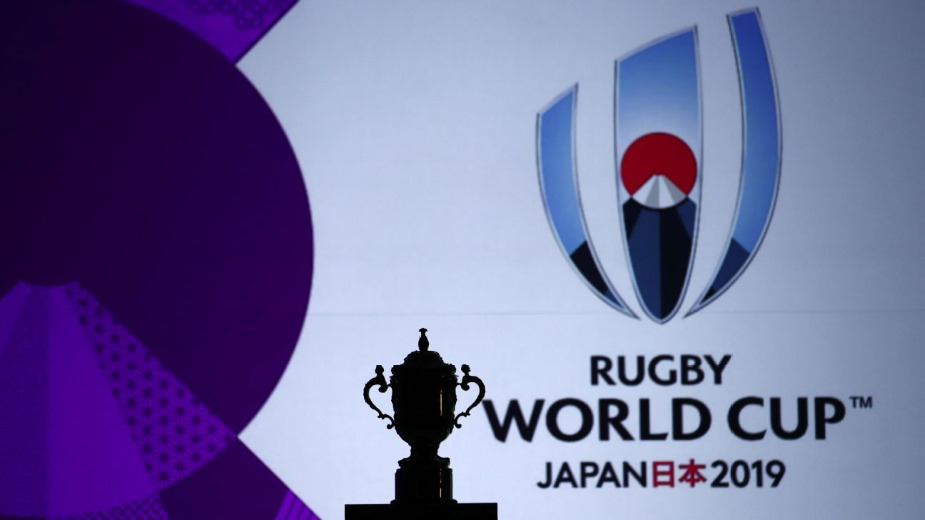Mistrzostwa świata w rugby z transmisją w 8K