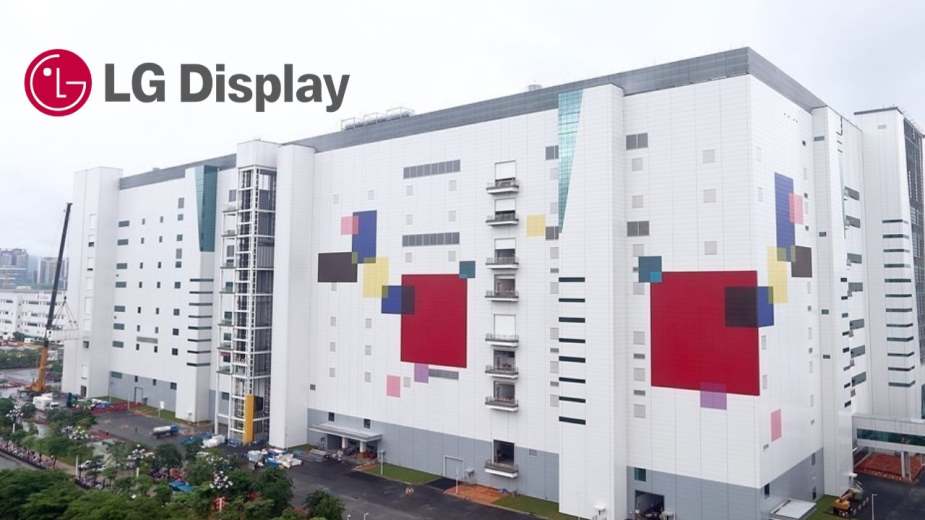 LG Display: nowa fabryka OLED gotowa. Wzrośnie produkcja paneli