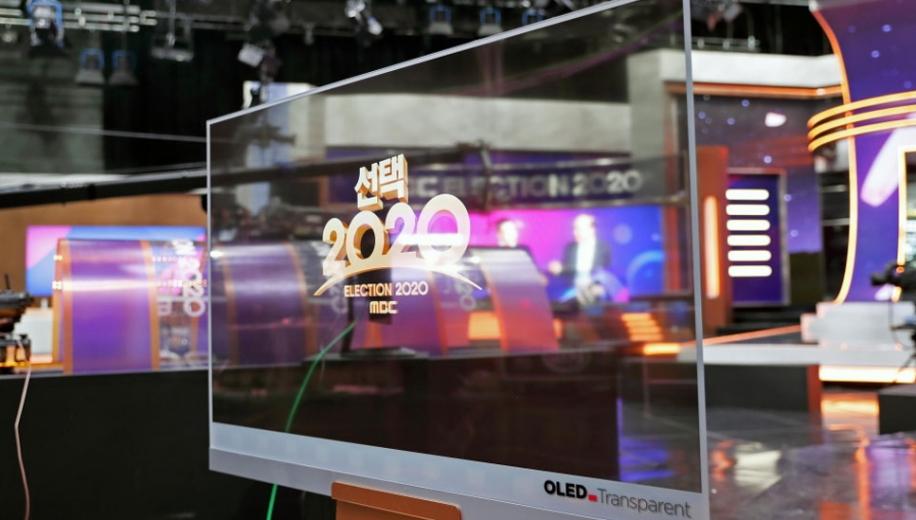 LG: przezroczysty telewizor OLED zadebiutował podczas transmisji na żywo