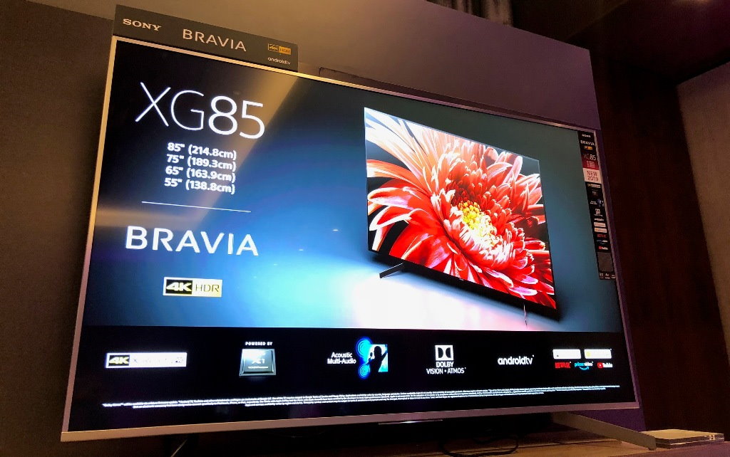 120Hz 65 calowy telewizor Sony XG85 za 3240 zł (premierowo 6299 zł). Tłumaczymy jak uzyskać tak duży rabat