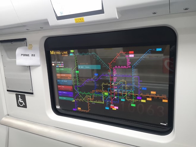 Przezroczyste ekrany OLED od LG zastosowano w chińskim metrze. Przyszłość już tu jest?
