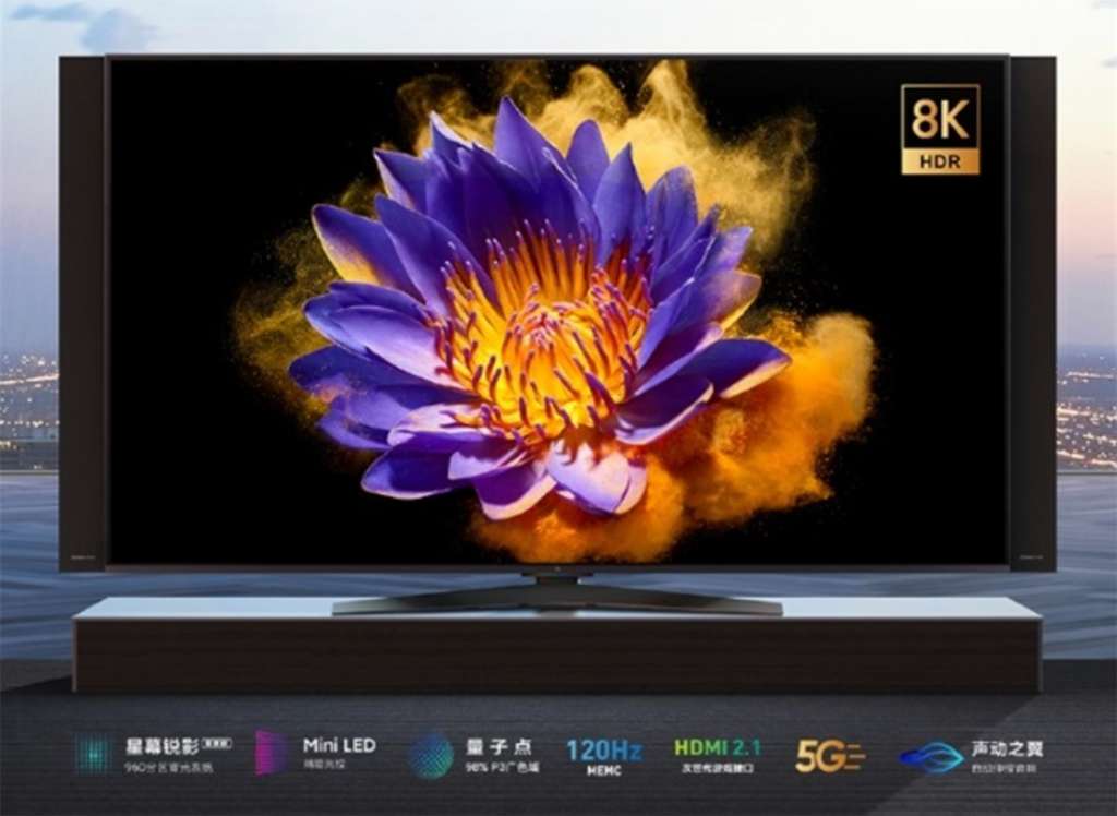 Mi TV LUX Ultra: telewizor 8K z 5G MiniLED od Xiaomi wszedł do sprzedaży! Czym się cechuje i ile kosztuje?