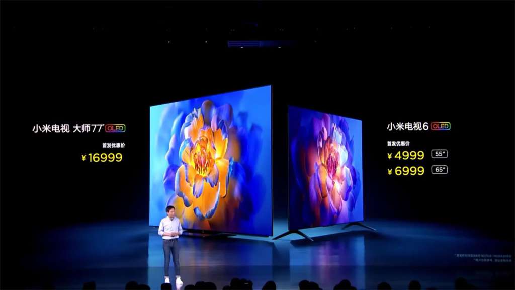 Xiaomi znów pozamiatało - oto najtańszy telewizor OLED w historii! Matryca 120Hz, 900 nitów w HDR i Dolby Vision - kiedy w Polsce?