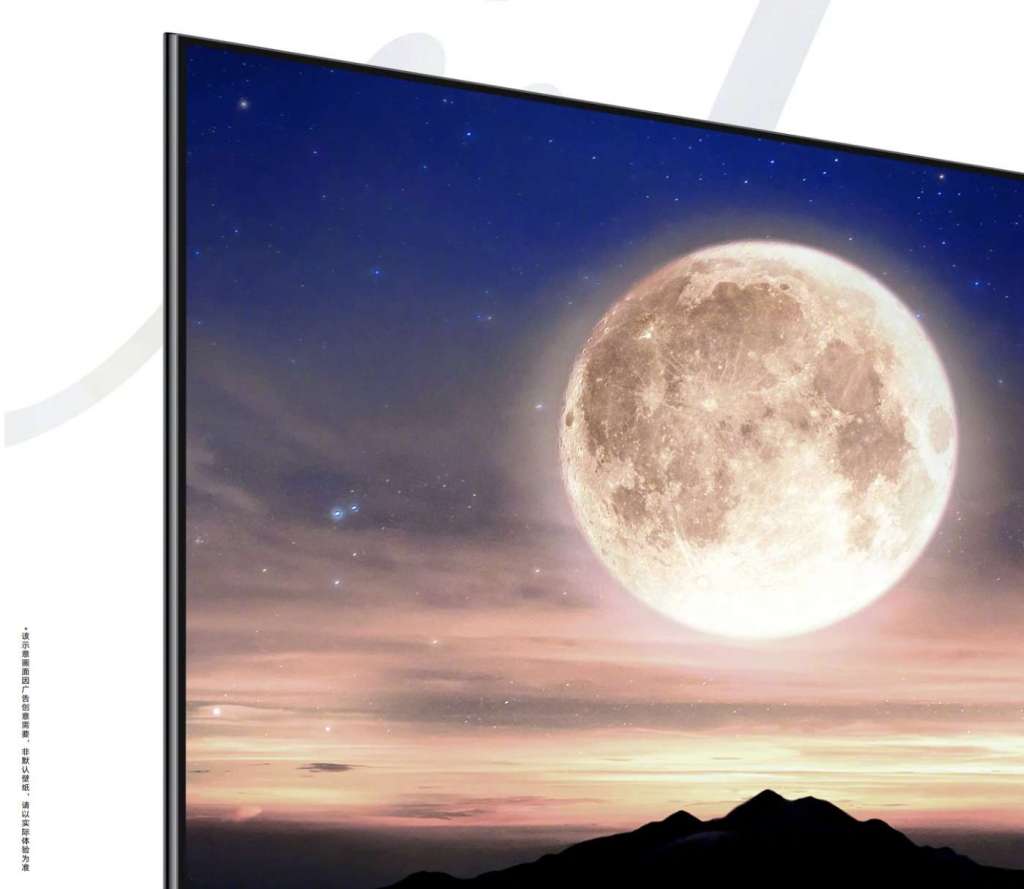 Tylko 2000 złotych za telewizor 4K z ekranem 65 cali? Kolejny chiński gigant - Honor - wprowadza nowe modele! Czy trafią do Polski?