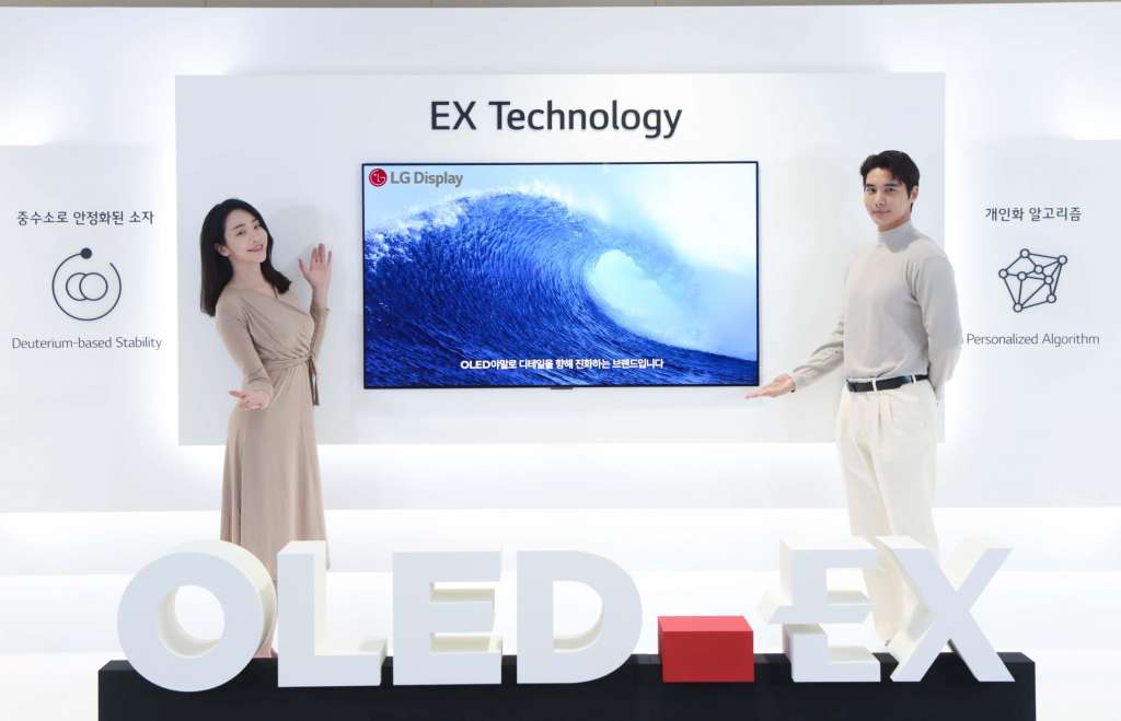 LG rozwiązało problem z jasnością telewizorów OLED? Oto nowy, przełomowy panel - już w modelach 2022