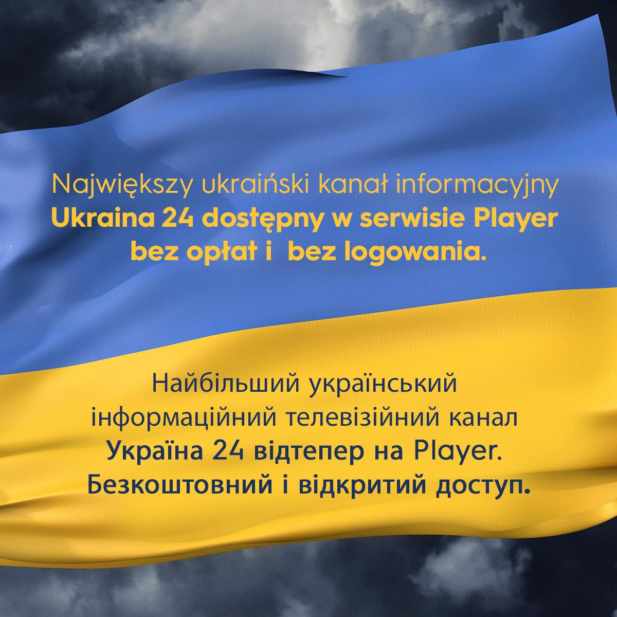 Kanał Ukraina 24 dostępny za darmo i bez logowania w Player!
