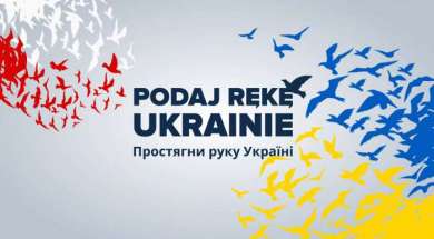 podaj rękę ukrainie