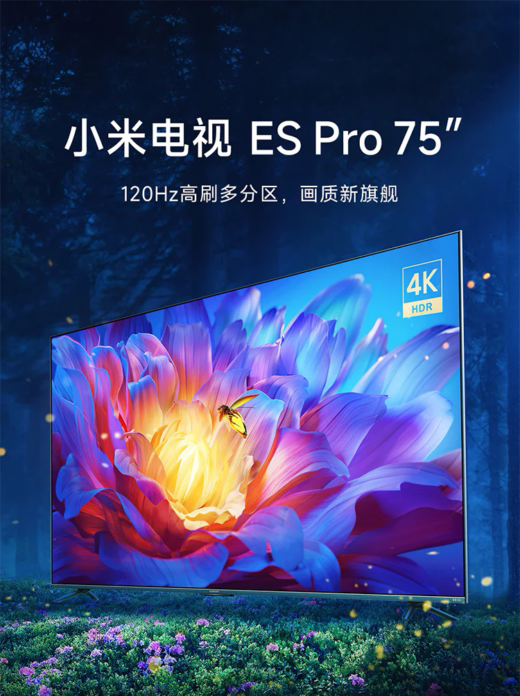 Nowe telewizory Xiaomi TV ES Pro już w sprzedaży! Taka jakość za grosze? To będą hity!