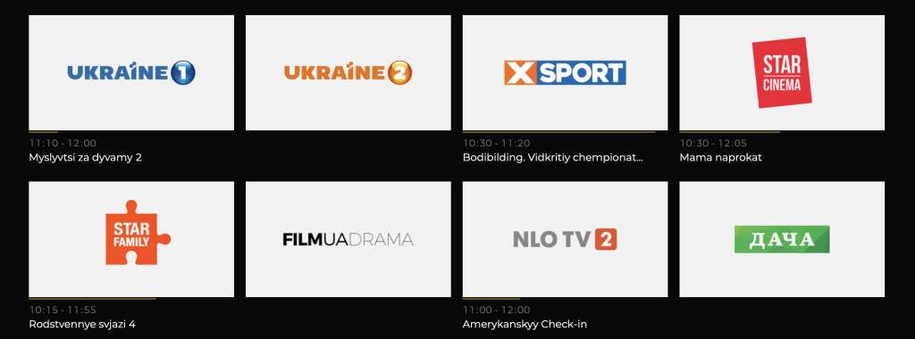 polsat box go ukraińskie kanały ukraina jak gdzie oglądać online vod
