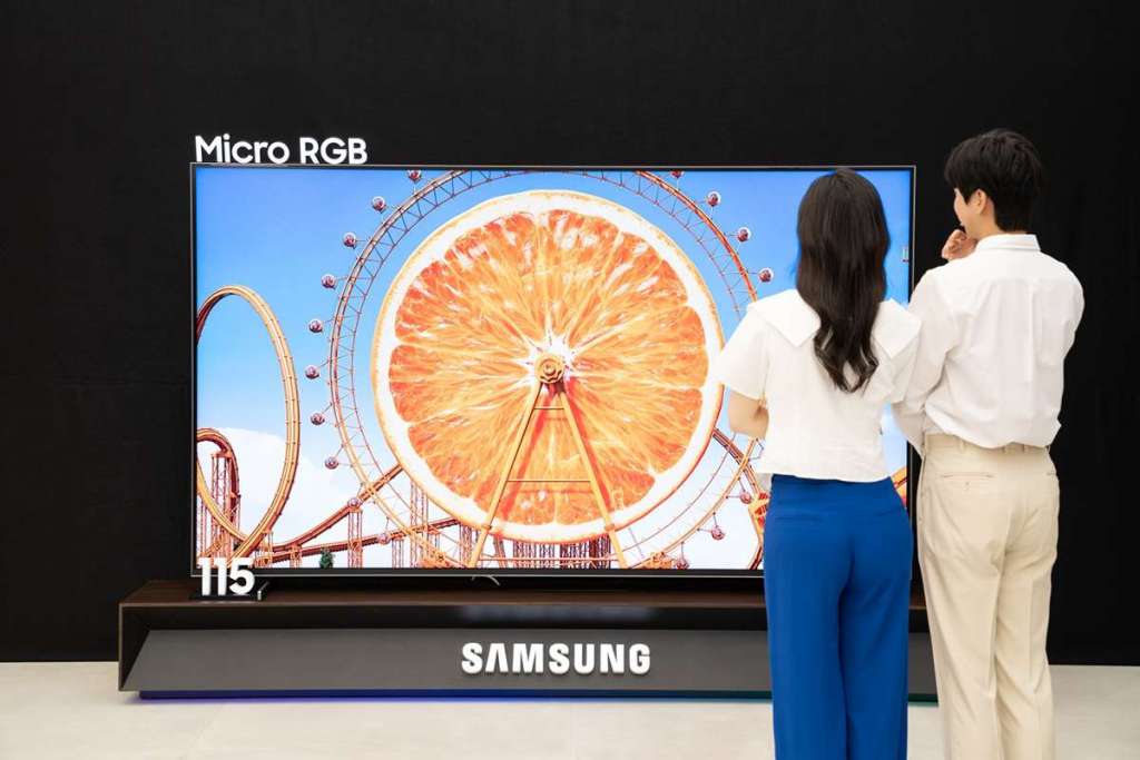 Ekran 115-calowego telewizora Samsung Micro RGB z rocznika 2025