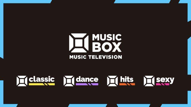 Będą 3 nowe kanały muzyczne w Polsce! Kolejny nadawca chce zastąpić MTV