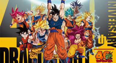 Dragon Ball Genki-Dama Festival plakat