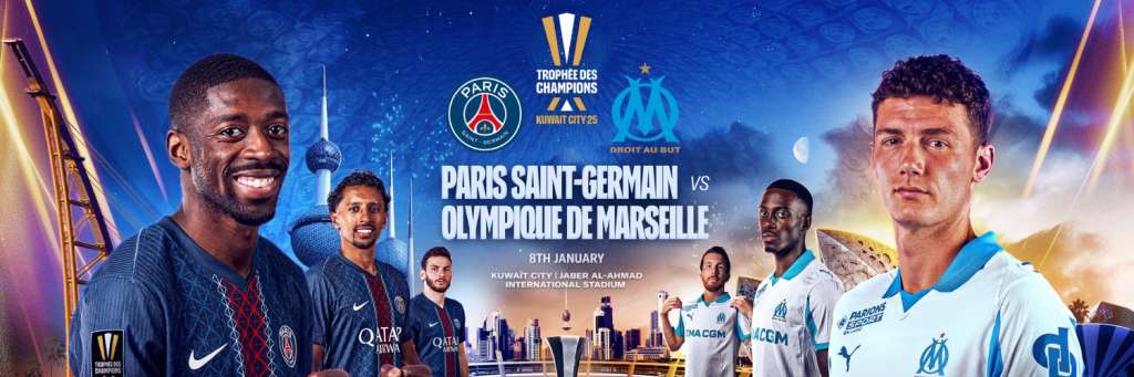 superpuchar francji - grafika promująca mecz