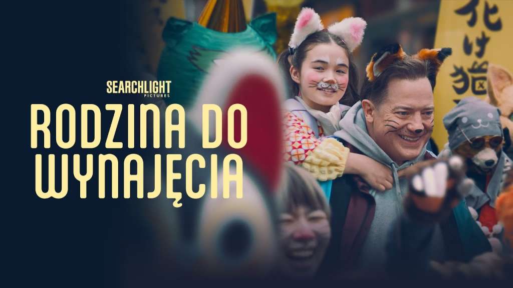 plakat filmu rodzina do wynajęcia 