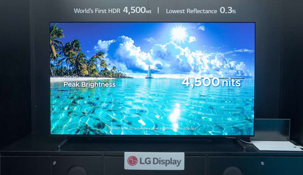 Telewizor z ekranem LG Display o jasności szczytowej 4500 nitów