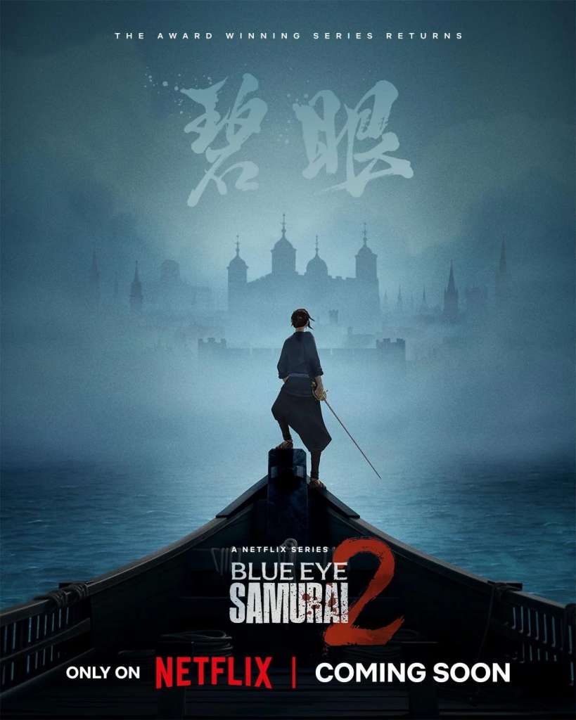 blue eye samurai 2 plakat