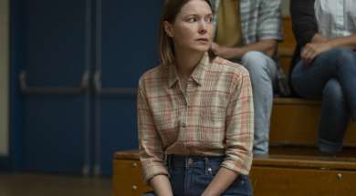 Carrie – First Look