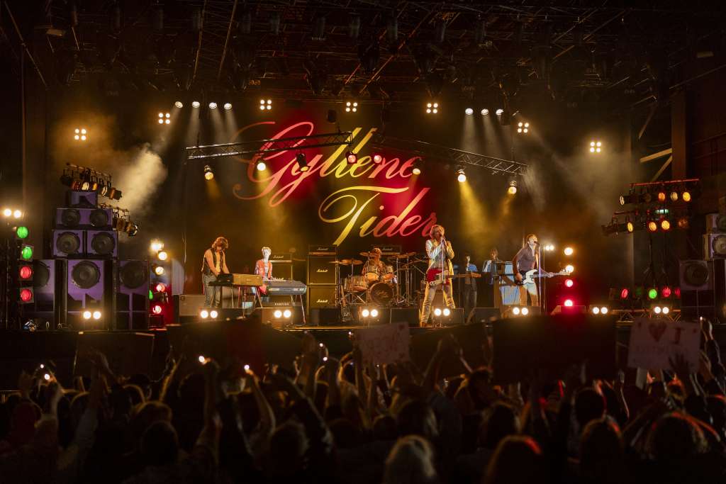 kadr z filmu "Sounds of Summer"