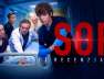 sor serial recenzja okładka